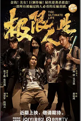 亚洲三级自拍