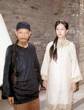 亚洲三级自拍